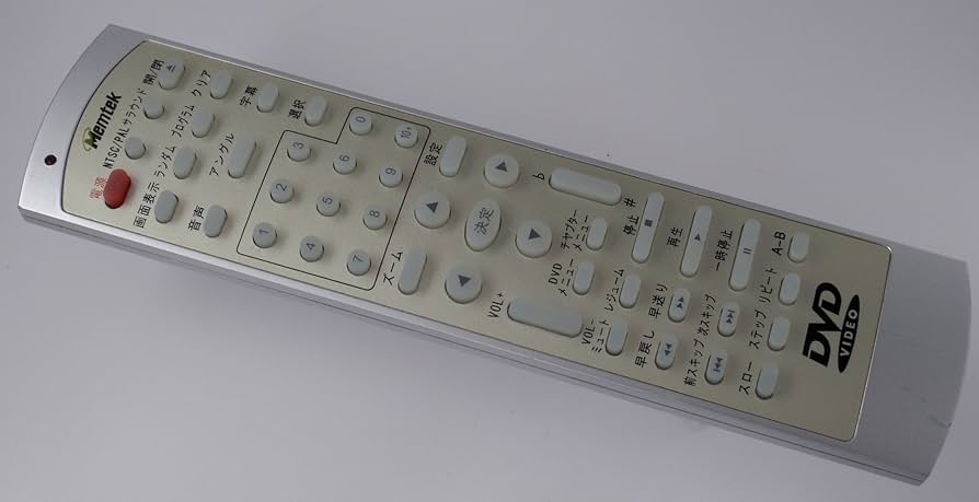 Memtek DVDリモコン MDP3000 9jupf8b Amazon | Memtek DVDリモコン MDP3000 | Memtek | AV・テレビ